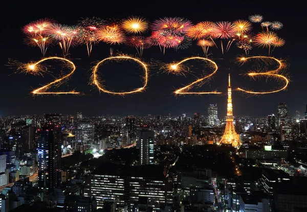 2023 happy new year fireworks celebrating over Tokyo cityscape at night, Japan