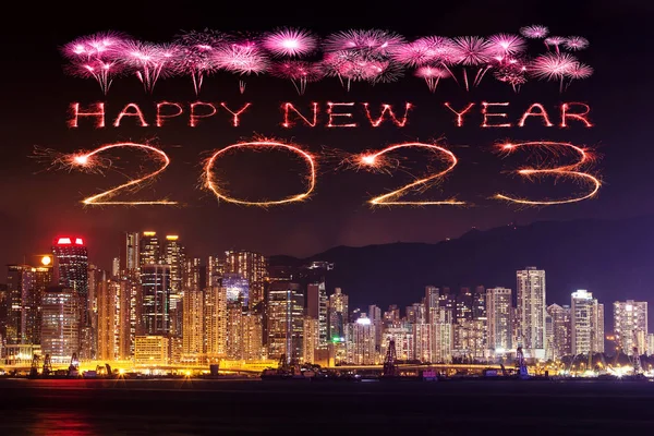 2023欢乐新年烟花在香港全城夜景中飘扬 — 图库照片
