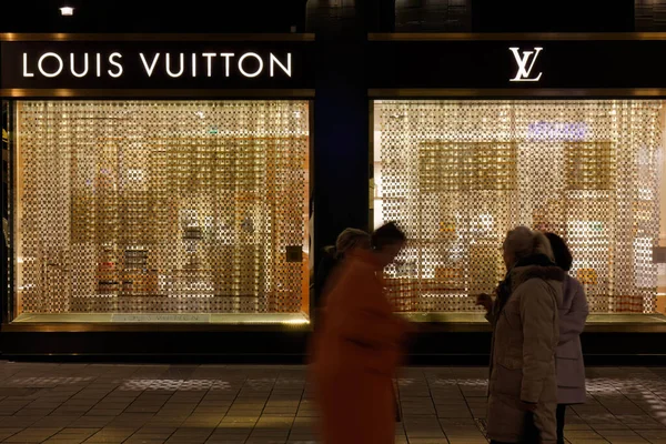 Viena Austria Enero 2023 Cartel Marca Louis Vuitton Una Calle — Foto de Stock