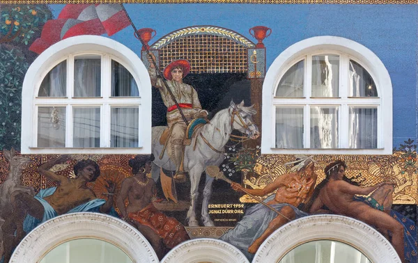 Vienna Ausztria 2023 Január Kontinenst Ábrázoló Mozaik Közelsége Karntnerstrasse Épületének Stock Kép