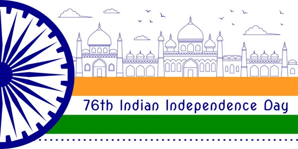 Today is India's 75th Independence Day so ,Happy Independence Day : r/ drawing-saigonsouth.com.vn