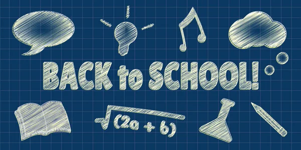 学校のバナーに戻る様式化されたテキストと学校用品 チョークボードのバナー学校に戻る ウェブサイトや学校の市場のためのベクトル図 — ストックベクタ