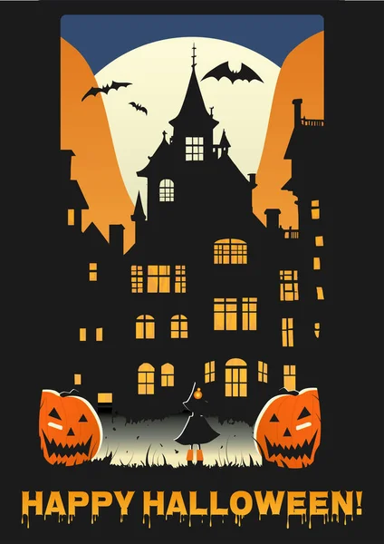 Плакат Вечеринки Хэллоуина Векторный Баннер Празднования Приветствие Приглашение Хэллоуин Праздник — стоковый вектор