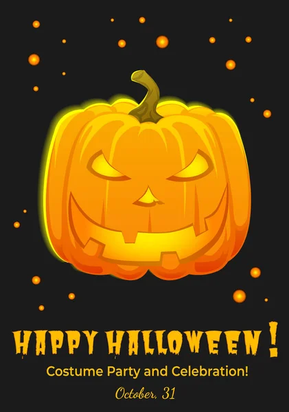 Плакат Вечеринки Хэллоуин Тыквенным Фонарем Векторное Праздничное Знамя Приветствие Приглашение — стоковый вектор