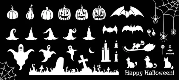 Halloween Éléments Décoratifs Blancs Silhouettes Citrouilles Chapeaux Sorcières Chats Bougies — Image vectorielle