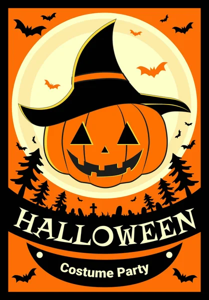 Плакат Вечеринки Хэллоуин Векторный Баннер Приветствие Приглашение Хэллоуином Тыквенным Персонажем — стоковый вектор