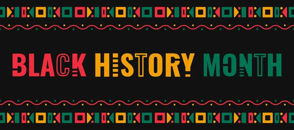Czarna Historia Miesiąc Baner Dekoracji Etnicznych Jasne Kolory Tekst Czarnym Ilustracja Stockowa