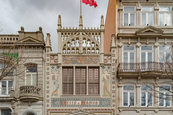 Porto Portugalsko Března 2019 Fasáda Slavného Historického Knihkupectví Livraria Lello — Stock fotografie