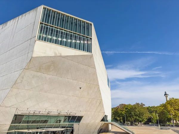 View of Casa da Musica - House of Music Modern Oporto Concert Hall the first building in Portugal exclusively dedicated to music. Designed by the Dutch architect Rem Koolhaas in Porto Portugal on JULY 05 2015.