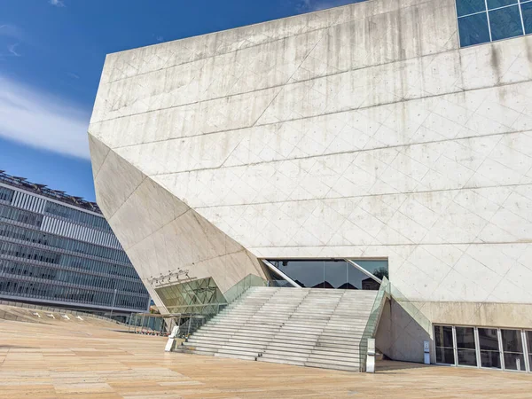 View of House of Music Modern Oporto Concert Hall the first building in Portugal exclusively dedicated to music. Designed by the Dutch architect Rem Koolhaas in Porto Portugal on JULY 05 2015.