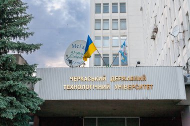 Cherkasy, Ukrayna - Mayıs 2024: Çerkasy Devlet Teknoloji Üniversitesi Binası