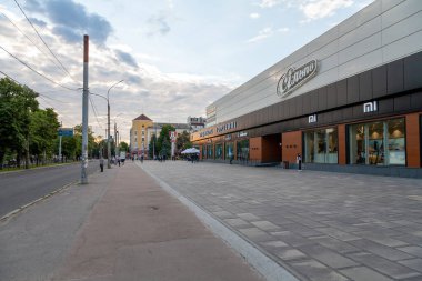 Cherkasy, Ukrayna - 8 Mayıs 2024: Kültür Sarayı 