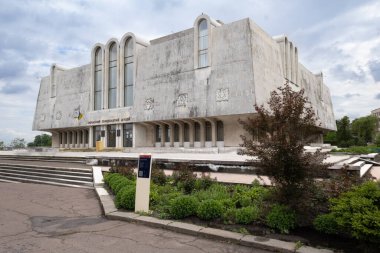 Cherkasy, Ukrayna - 21 Mayıs 2025: Cherkasy 'deki yerel tarih müzesinin binası