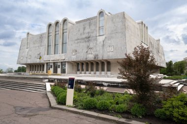 Cherkasy, Ukrayna - 21 Mayıs 2025: Cherkasy 'deki yerel tarih müzesinin binası