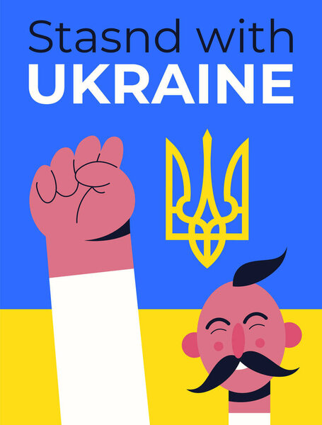 Украинский казак держит кулак на фоне украинского флага с гербом Украины. Векторная иллюстрация плоского баннера.