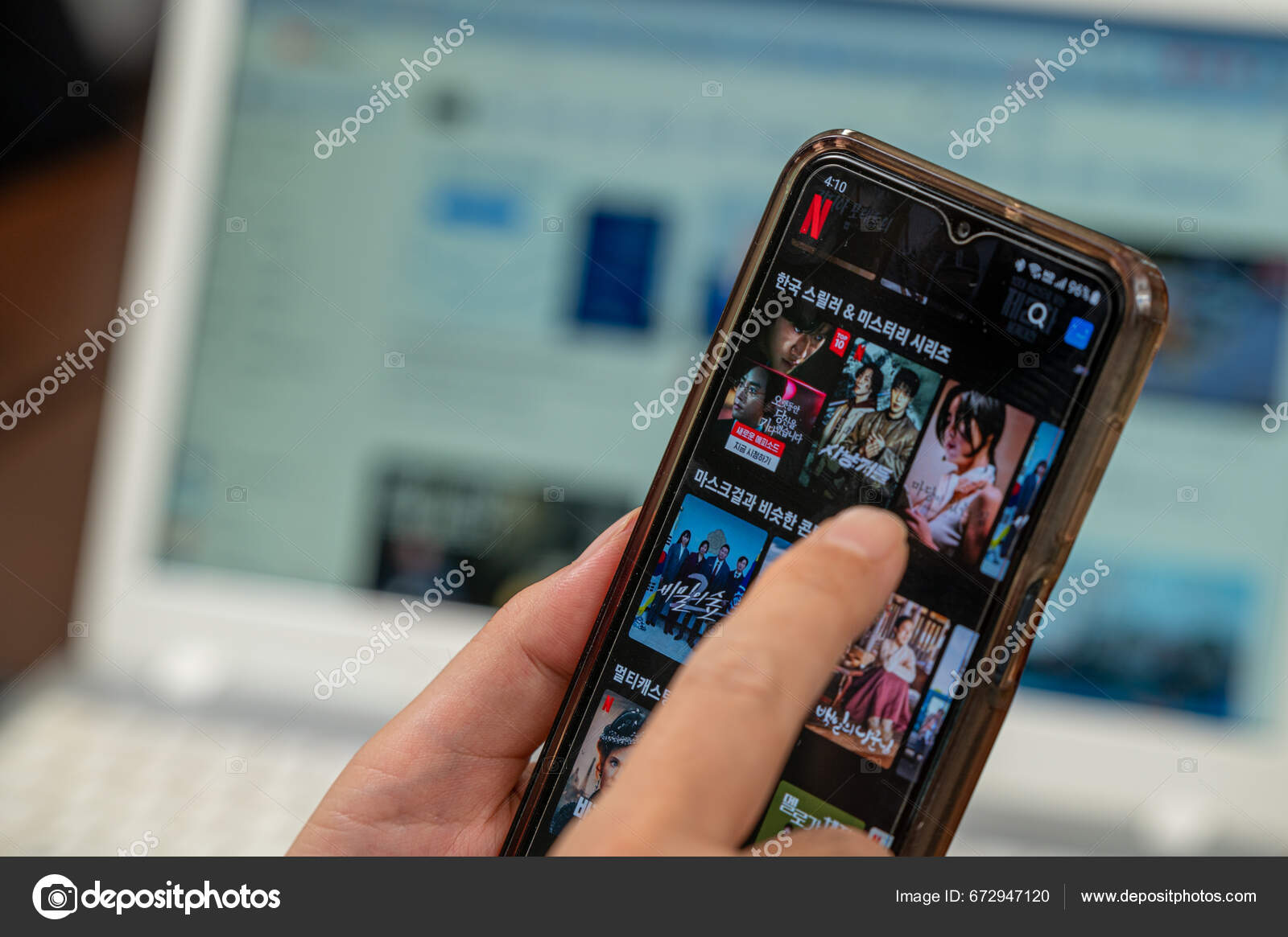 Seoul South Korea August 2023 Netflix Logo Smartphone Screen Netflix