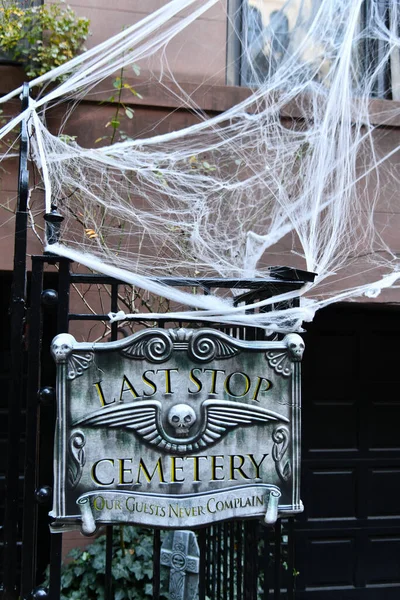 Spaventose Decorazioni Spaventose All Aperto Durante Halloween — Foto Stock