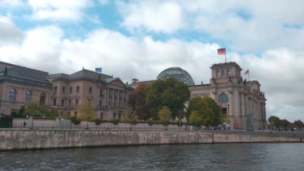 Βερολίνο Γερμανία Οκτωβρίου 2022 Κτίριο Του Ράιχσταγκ Στο Βερολίνο Μια — Αρχείο Βίντεο