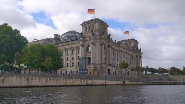 Βερολίνο Γερμανία Οκτωβρίου 2022 Κτίριο Ράιχσταγκ Στο Bundestag Του Βερολίνου — Αρχείο Βίντεο