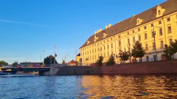 Wroclaw Polonia Agosto 2022 Este Video Muestra Una Fila Edificios — Vídeo de stock