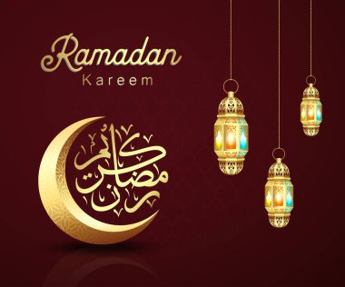 Ramazan Kareem bayrak tasarımı. Hilal ay ve fener şablonlu Ramazan Kareem tebrik kartı tasarımı