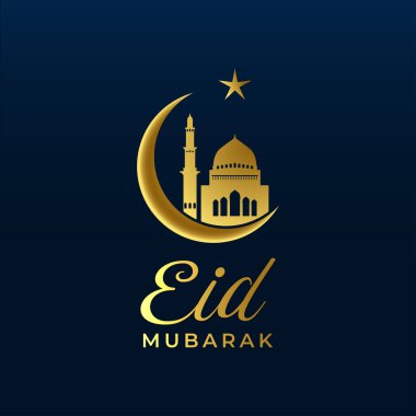 Lüks tasarımı olan Mübarek Premium vektör çizimi. İslami bayram mübarek konsepti. Kurban Bayramı veya Ramazan Kareem, yıldız ve ay ile İslam tasarımı konsepti üzerine