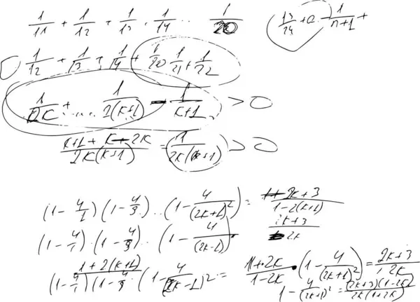 Elle yazılmış teorem formülleri. Matematiksel denklemler