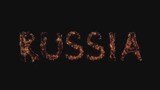 Λόγος Russia Καύση Γράμματα Πόλεμο Φωτιά Λάμπει Εξαπλώνεται Γρήγορα Πέφτουν — Αρχείο Βίντεο