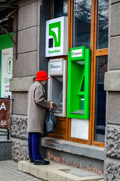 Lviv Ukraine November 2022 Facade State Bank Ukraine Privatbank City — стокове фото