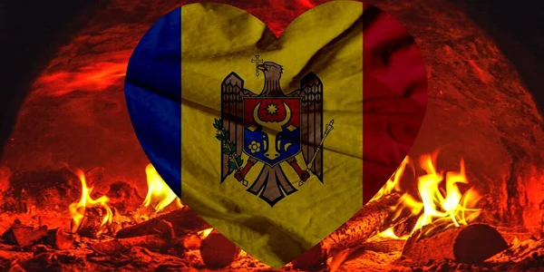 Moldova flag is depicted on a sports cloth fabric with many folds. Sport team banner. Sport team banner.The flag of Moldova is shaped like a heart.