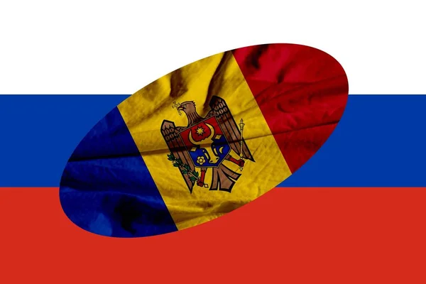 Bandera Moldavia Representa Tejido Tela Deportiva Con Muchos Pliegues Bandera —  Fotos de Stock