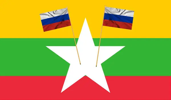 Russie Myanmar Drapeau National Textile Relations Partenariat Entre Deux Pays — Photo