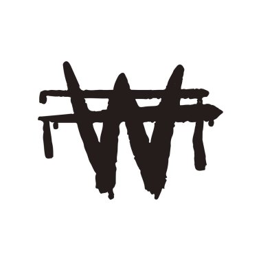 Güney Kore 'nin cesur ve anlamlı bir tasviri grunge kaligrafi tarzında damlayan boyayla çizilmiş. Finans ve işletmeyle ilgili projeler için çarpıcı görseller yaratmak için mükemmel