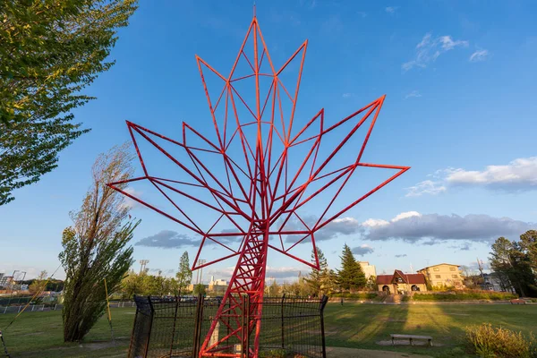 stock image Kariya City, Aichi, Japan - April 8 2023 : Canadian Maple Leaf Sculpture located in Mississauga Park.