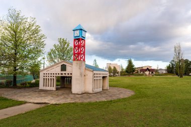 Mississauga Belediye Binası. Mississippi Parkı, Kariya Şehri, Aichi, Japonya..