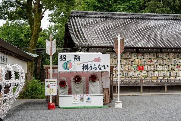 Kyoto Giappone Giugno 2023 Santuario Matsunoo Taisha Kyoto Giappone — Foto Stock