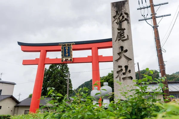 Кіото Японія Червня 2023 Мацуно Тайша Храм Торійські Ворота — стокове фото