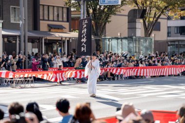 Kyoto, Japonya - 22 Ekim 2023: Jidai Matsuri (Çağlar Festivali), Kyoto 'nun üç büyük festivalinden biri..