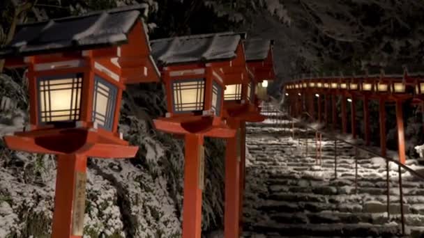 Kifune Taş Merdivenler Karlı Kış Gecelerinde Geleneksel Işık Direği Japonya — Stok video