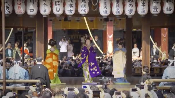 Kyoto Japan Februar 2024 Maikos Tanzen Traditionellen Japanischen Tanz Beim — Stockvideo