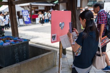 Kyoto, Japonya - 26 Haziran 2025: Yanagidani Kannon Yokoku-ji Tapınağı 'ndaki 
