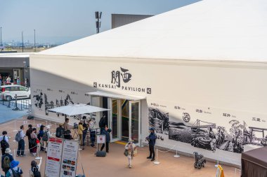 Osaka, Japonya - 30 Nisan 2025 KANSAI PAVILION 'da 2025 Osaka Kansai Fuarı' nda dokuz ilçe sergilenmektedir..