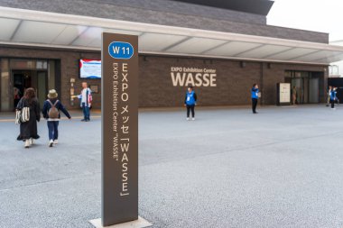 Osaka, Japonya - 30 Nisan 2025: Expo Exhibition Centre 'WASSE, büyük ölçekli etkinlikler için bir mekan ve Fuar 2025' te Tema Haftaları.