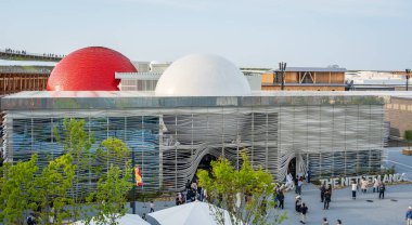 Osaka, Japonya - 30 Nisan 2025: Hollanda Pavyonu 2025 Fuarı 'nda' Ortak Arazide Yeni Bir Şafak Oluşturma 'temalı.