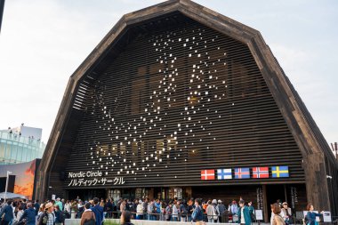 Osaka, Japonya - 30 Nisan 2025: Kuzey Köşkü (Finlandiya dahil) 2025 Osaka Kansai Fuarı 'nda' Nordik Çember 'temalı.
