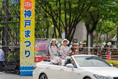 Kobe, Hyogo, Japonya - 18 Mayıs 2025: Kobe Vatandaş Festivali Derneği Çiçek Yolu 'ndaki 52. Kobe Festivali' nde Matsuri Geçidi 'ne katıldı.