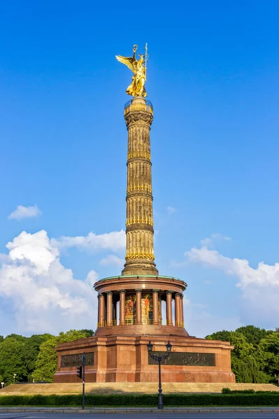 Victory Column Monument Viewing Platfrom Top City View Berlin City — Stock Photo, Image