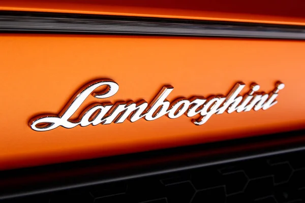 Logotipo Lamborghini Parte Trasera Coche Deportivo Lamborghini Huracan Performante Exhibido — Foto de Stock