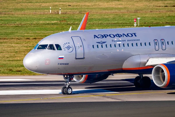 stock image Aeroflot Russian Airlines Airbus A320-214(WL) arriving at Dusseldorf Airport. Germany - February 7, 2020