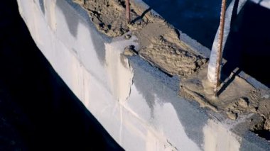 Beton dökme, beton çalışmalar, monolit Seçici Doğa